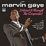 ALLIANCE Marvin Gaye - I Heard It Through The Grapevine