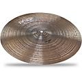 Paiste Masters Dry Ride 22 in.20 in.