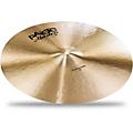 Paiste Masters Extra Thin Crash 20 in.18 in.