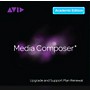 Avid Media Composer Student/Teacher 1-Year Perpetual Renewal + Updates/Support (Download)