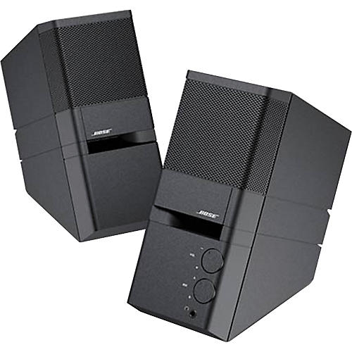 MediaMate Computer Speaker Pair