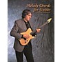 Centerstream Publishing Melody Chords for Guitar by Allan Holdsworth Book