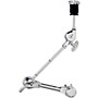 ddrum Mercury D Bone Accessory Boom Arm Short