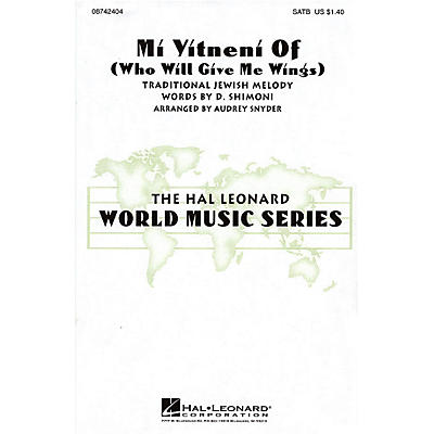 Hal Leonard Mi Yitneni Of (Who Will Give Me Wings) 2-Part Arranged by Audrey Snyder