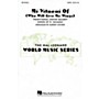 Hal Leonard Mi Yitneni Of (Who Will Give Me Wings) SATB arranged by Audrey Snyder