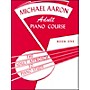 Alfred Michael Aaron Adult Piano Course Book 1