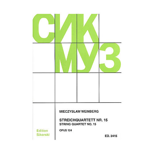 SIKORSKI Mieczslaw Weinberg - String Quartet No. 15, Op. 124 String Series Softcover by Mieczyslaw Weinberg
