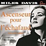 ALLIANCE Miles Davis - Ascenseur Pour L'echafaud