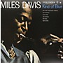ALLIANCE Miles Davis - Kind of Blue (Mono)