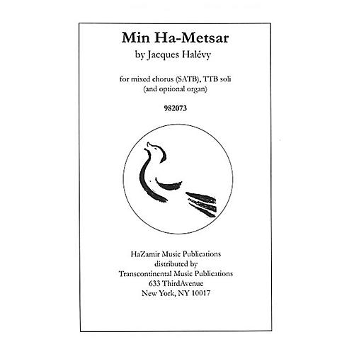 Transcontinental Music Min Ha-metsar SATB arranged by Joshua Jacobson
