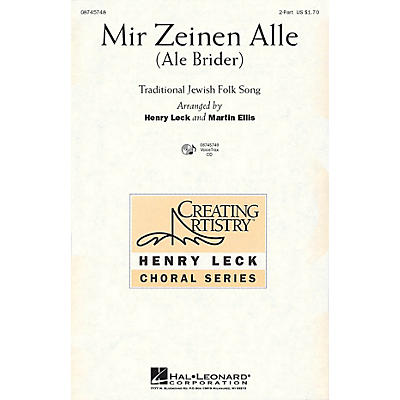 Hal Leonard Mir Zeinen Alle (Ale Brider) 2-Part arranged by Henry Leck