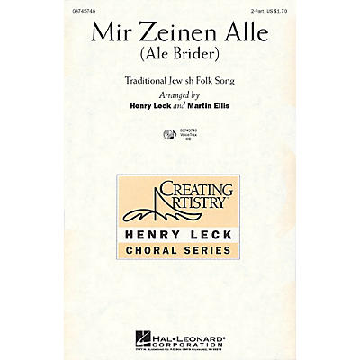 Hal Leonard Mir Zeinen Alle (Ale Brider) VoiceTrax CD Arranged by Henry Leck
