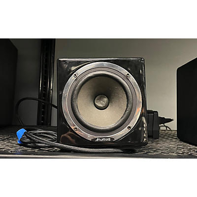 Avantone Mix Cube Powered Monitor