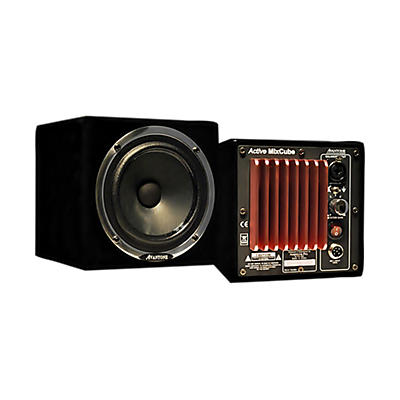 Avantone MixCube 5.25" Powered Studio Monitors (Pair), Buttercream