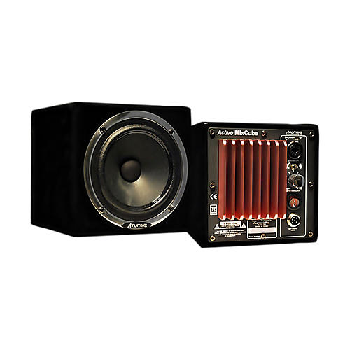 Avantone MixCube 5.25