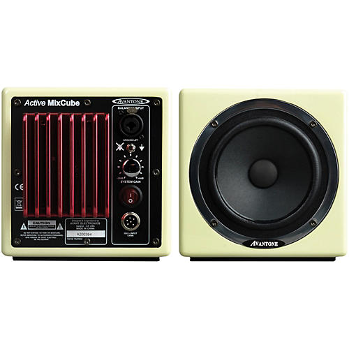 Avantone MixCube 5.25