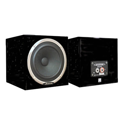 Avantone Mixcube 5.25" Passive Studio Monitors (Pair)