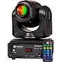 Open-Box ColorKey Mobile Spot 50 Battery Powered 30W LED Moving Head Spot with Wireless DMX Condition 2 - Blemished  197881439958