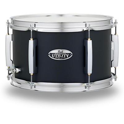 Pearl Modern Utility Maple Snare Drum