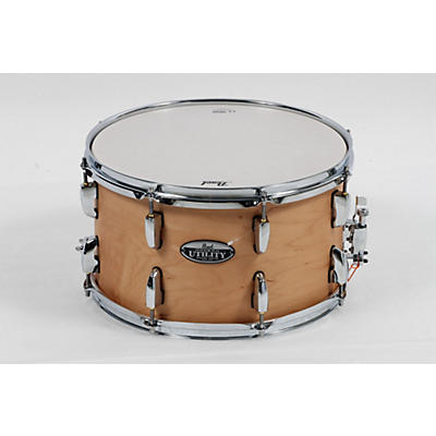 Pearl Modern Utility Maple Snare Drum