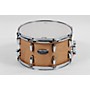 Open-Box Pearl Modern Utility Maple Snare Drum Condition 3 - Scratch and Dent 14 x 8 in. 197881500405