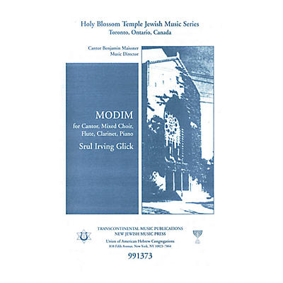 Transcontinental Music Modim SATB composed by Srul Irving Glick