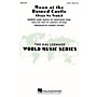 Hal Leonard Moon at the Ruined Castle (Kojo No Tsuki) 2-Part arranged by Audrey Snyder