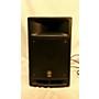 Used Yamaha Msr100 Powered Speaker