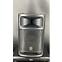 Used Yamaha Msr400 Powered Speaker