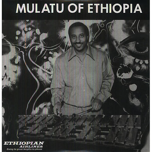Mulatu Astatke - Mulatu of Ethiopia