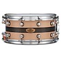 Pearl Music City Custom Craftsman Select Solid Maple Snare Drum - 14 x 6.5 in.
