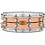 Pearl Music City Custom Solid Shell Snare Maple with Ebony Inlay 14 x 5 in.