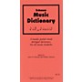 SCHAUM Music Dictionary Educational Piano Series Softcover