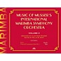 Meredith Music Music Of Musser'S International Marimba Symphony Orchestra Vol. 3