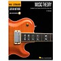 Hal Leonard Music Theory for Guitarists (Book and Online Audio Package)