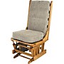 Open-Box Pick N Glider Musician's Chair Condition 1 - Mint Sand