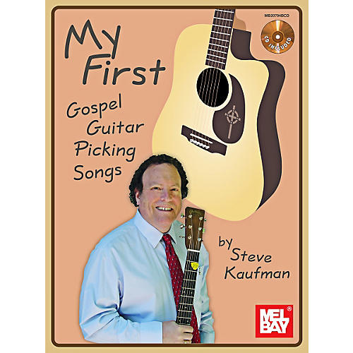 My First Gospel Guitar Picking Songs Book/CD Set