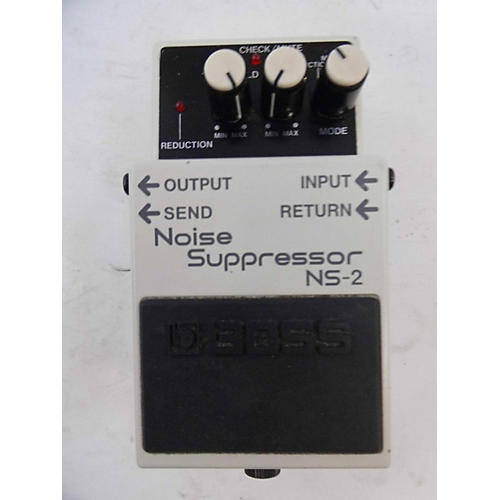 NS2 Noise Suppressor Effect Pedal