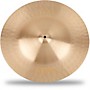 Open-Box Sabian Neil Peart Paragon China Condition 1 - Mint  19 in.