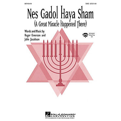 Hal Leonard Nes Gadol Haya Sham (A Great Miracle Happened There) 2-Part Composed by John Jacobson, Roger Emerson