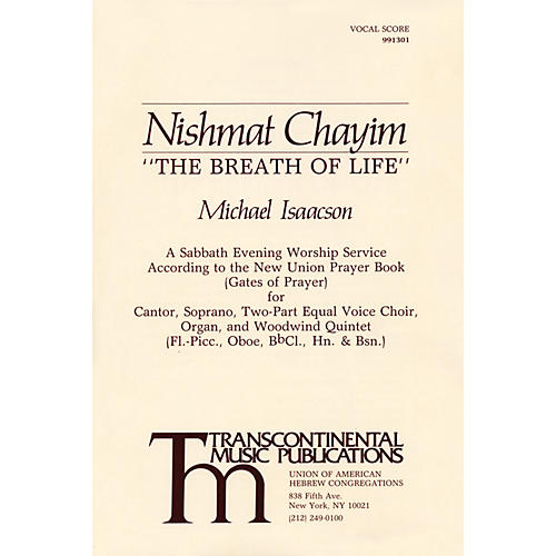 Transcontinental Music Nishmat Chayim (The Breath of Life) 2-Part Score