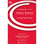 Boosey and Hawkes Niska Banja (CME Intermediate) 2-Part arranged by Nick Page
