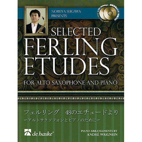 Nobuya Sugawa Presents Selected Ferling Etudes De Haske Intl Play Along Book with CD by Nobuya Sugawa