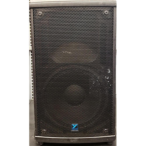 Nx25p Powered Speaker
