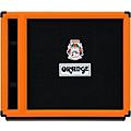 Orange Amplifiers OBC115C 400W 1x15 Bass Speaker Cabinet OrangeOrange