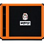 Orange Amplifiers OBC115C 400W 1x15 Bass Speaker Cabinet Orange