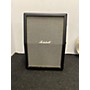 Used Marshall ORI212A Guitar Stack