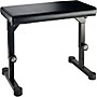K&M Omega Pro Style Piano Bench