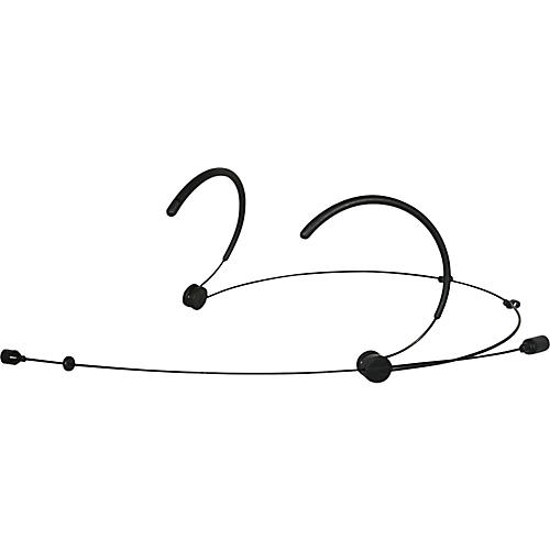 Omni-Directional Headset with Detachable Cable