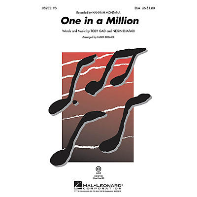 Hal Leonard One in a Million ShowTrax CD by Hannah Montana Arranged by Mark Brymer